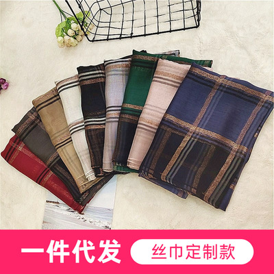2020秋冬新款英伦格子真丝羊毛混纺围巾气质金丝两用披肩保暖丝巾|ms