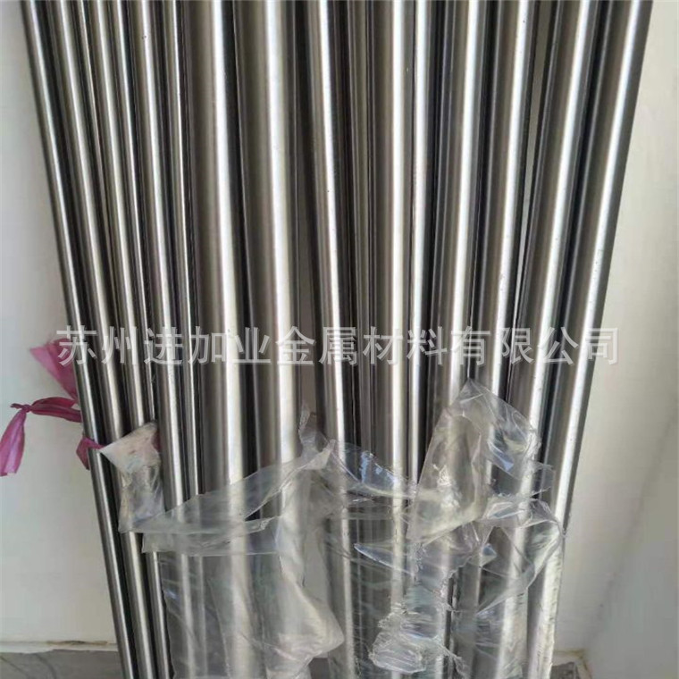 生产定制45# 银钢支  调质磨光棒高频轴 高强度  削易加零件用工