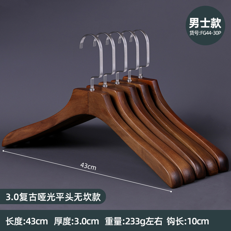 어깨 너비 3cm-남성용 플랫 헤드