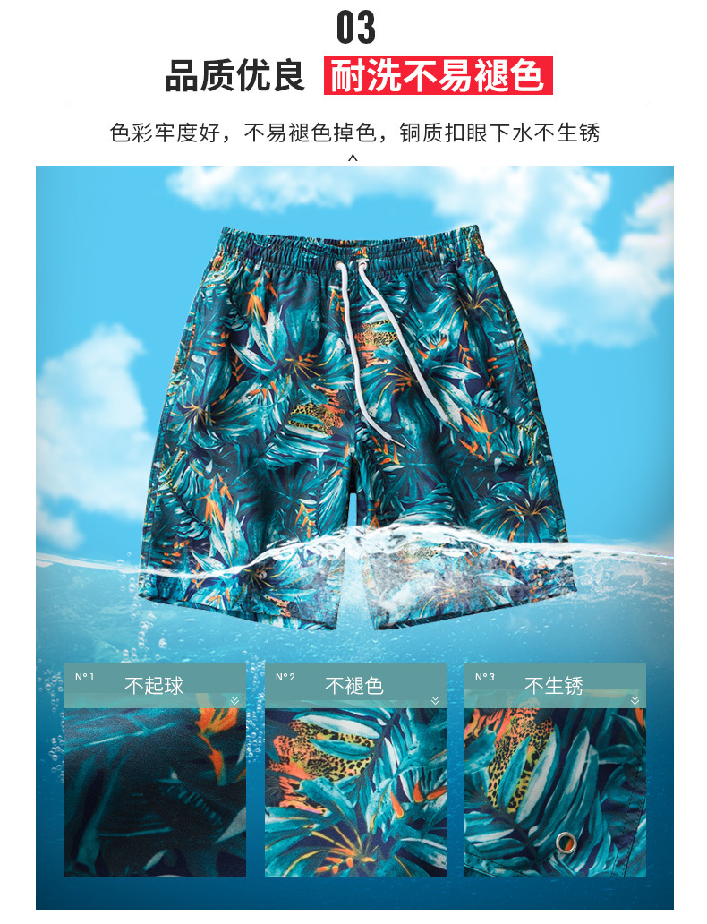 A001详情页_09.jpg