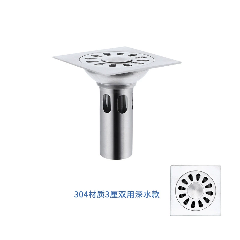 Stainless steel floor drain toilet 50 deodorant floor drain bathroom square washing machine dual -use engineering floor drain wholesale