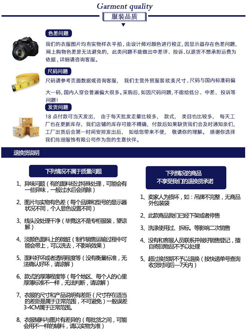 12948928721_916057475