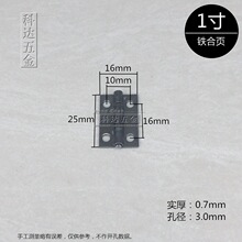 ������1���F����L25mm��0.7mm�����T�����DIY���С��퓆΂��r