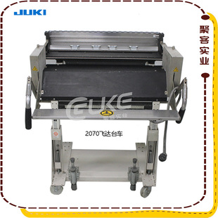 �w�_̨܇JUKI�NƬ�C��� 2070/2080�w�_����܇FEEDER܇40000560
