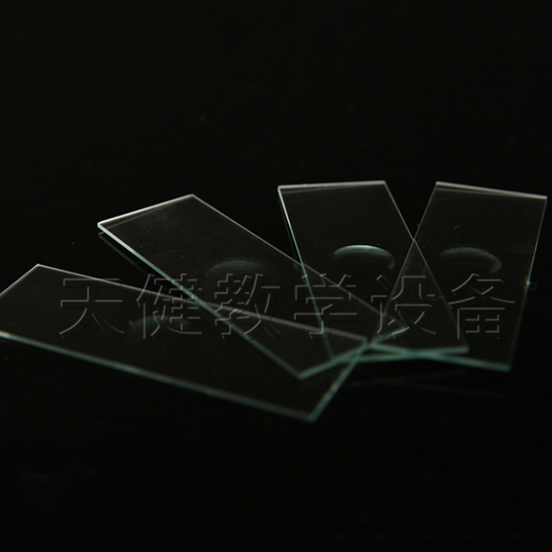 单凹载玻片7103单凹载玻片生物病理单凹载玻片显微镜使用单凹玻片
