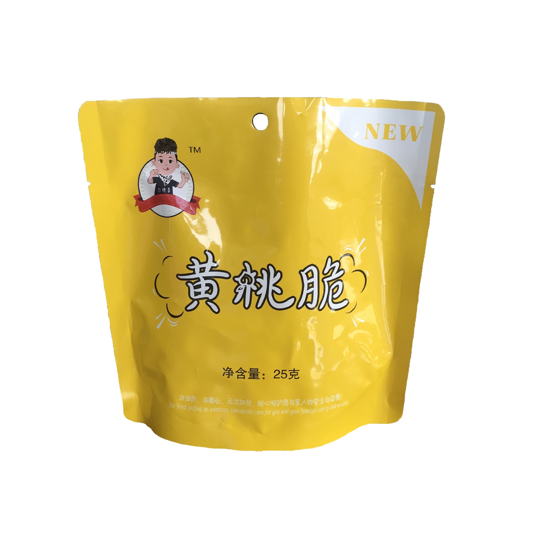 铝箔袋三边封真空铝箔包装袋饼干包装自封自立袋食品包装袋定做