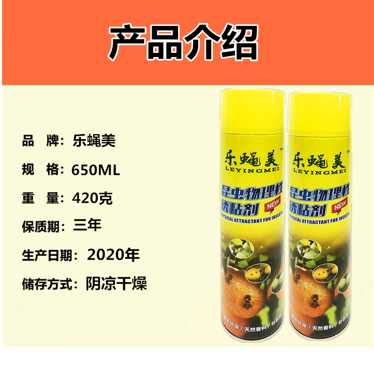 4w5N_!!1646362926_副本