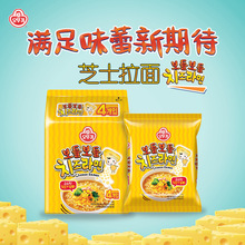 ���]������֥ʿ�����n������������֥ʿ��������˾����΢��111g*4