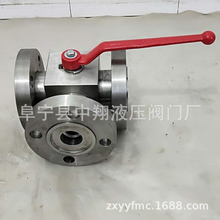 304/316高压阀门厂家.三通高压法兰球阀Q45/44-320P