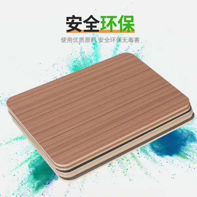 微信图片_20200928110207