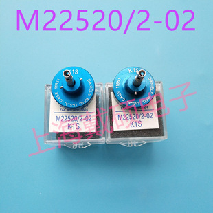 美国 DMC M22520/2-02 K1S 定位器-阿里巴巴