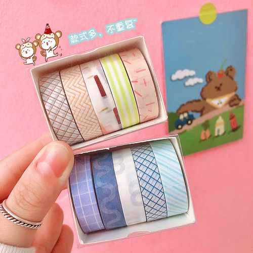 Mu Qixi Cartoon Washi Tape Set Girly Heart Macaron Handbook Sticker Student DIY Decoration Sticker