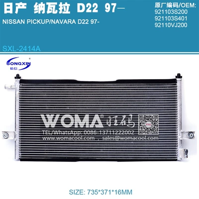 Nissan Nissan Nissan Nabara Kondisioner radiatoru