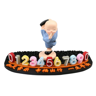 Nömrəli dayanma kartı – Card, Decorative Ornament, Corporate Benefits - changle-parking-plate-independent