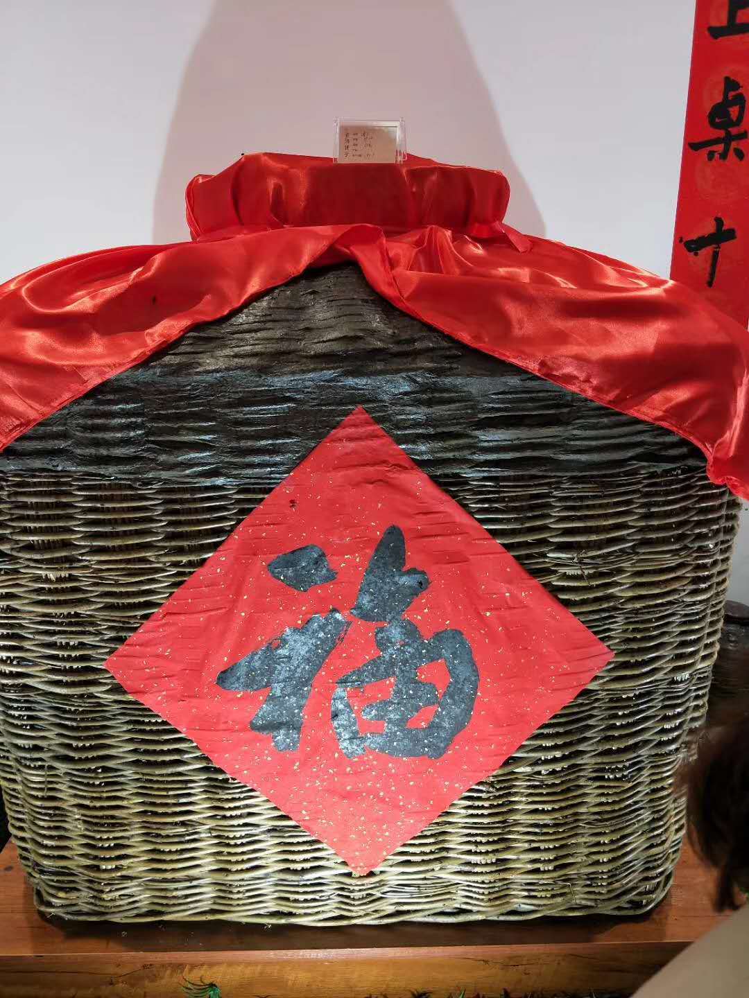 條編酒簍50L價格860元