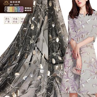 ��������Ƭ���ݾW�̽���Ƭ���� �r�г����͵���ȹ���۲��϶���