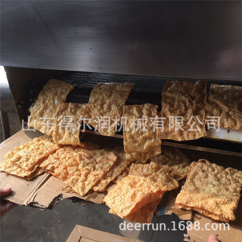 微信图片_20201031074053_副本