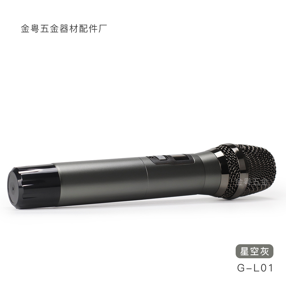 18650 리튬 배터리 KTV 마이크 무선 마이크 쉘 마이크 쉘 알루미늄 파이프 메쉬 커버 마이크 헤드 액세서리 G-L01