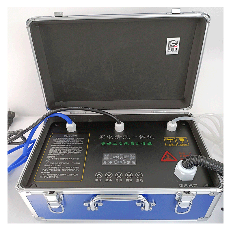 厂家商用蒸汽清洗消毒机高温高压蒸汽清洁机空调家电清洗设备