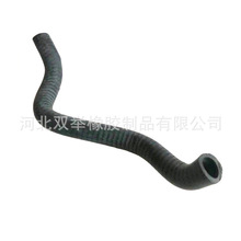 �m��춱���CR-V��܇ů�L���zܛ�� ��sˮ��79721-SWC-G00