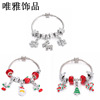 Factory Source New Products Christmas Bracelet Christmas Tree Cant Candy Stand Strings Santa Claus Reindeer Pendant Hand