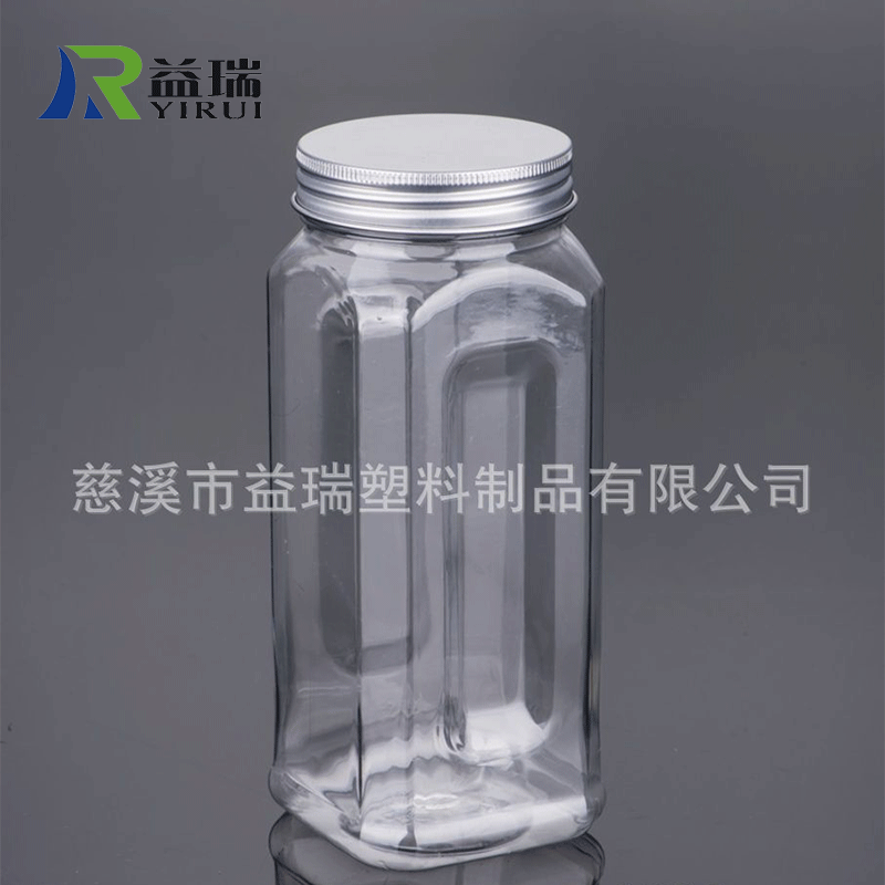 550ml铝盖方形PET罐透明塑料瓶糖果罐调味料瓶厚款有薄款