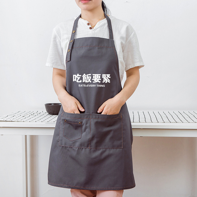 Delantal logotipo imprimible tienda de flores tienda de pasteles para hornear restaurante Inicio Cocina imprimible guardapolvos de estilo coreano