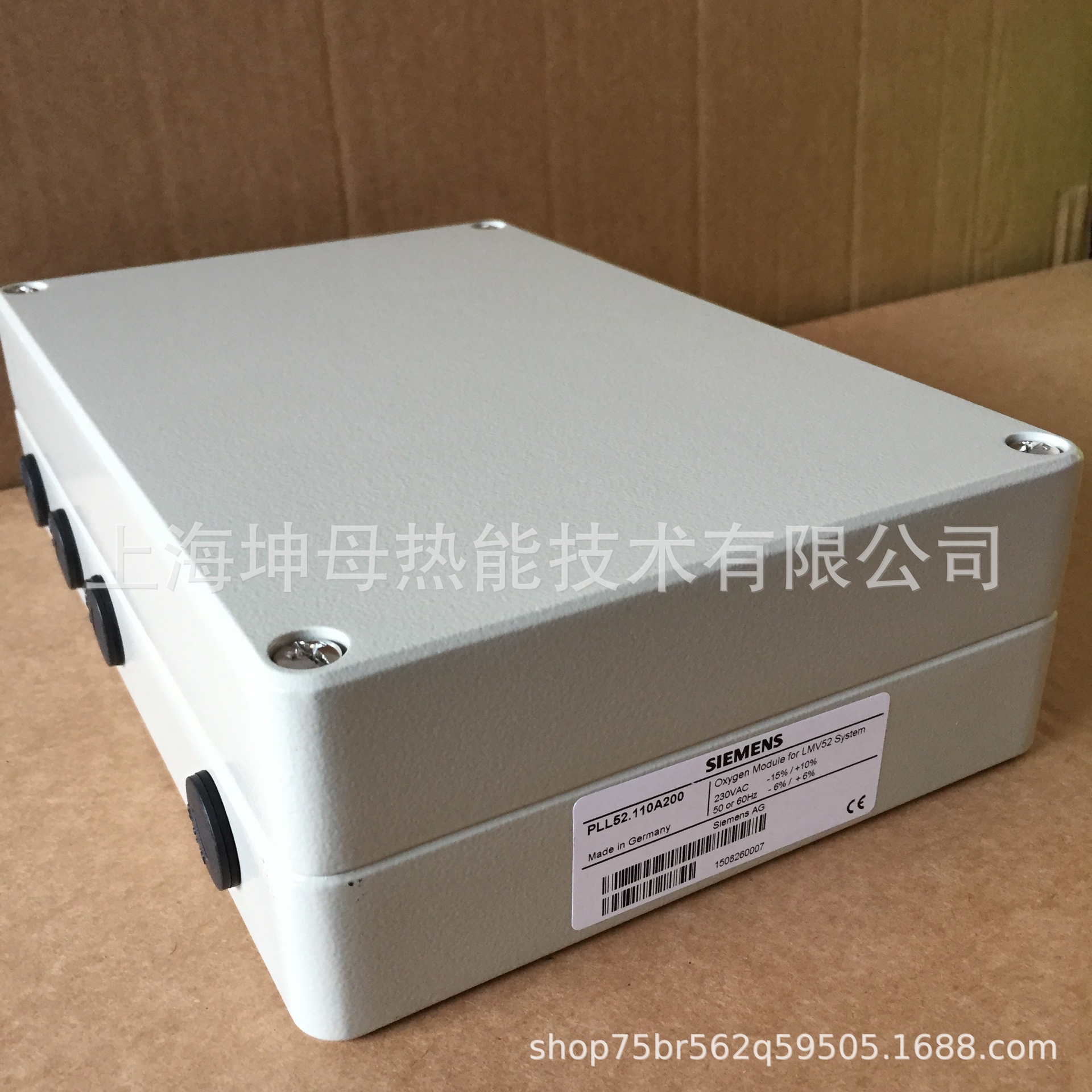 SIEMENS/西门子PLL52.110A100氧量传感控制模块-阿里巴巴