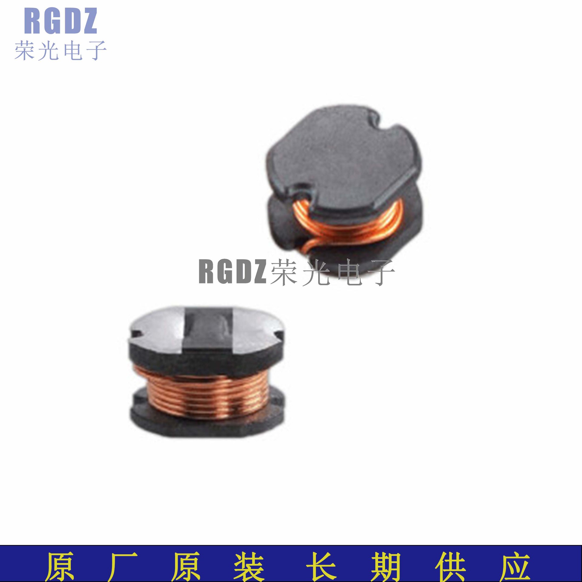 贴片电感CD52 22微亨 贴片绕线功率电感 全新原装正品现货供应