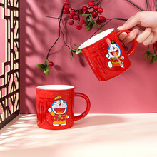 哆啦A夢正版授權 卡通馬克杯叮當貓陶瓷水杯伴手禮大紅喜慶送禮品