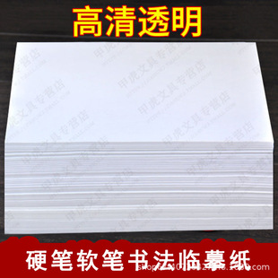 �Rġ����ؐ��͸������D���֌���䓹P������t�������ּ���ġ��