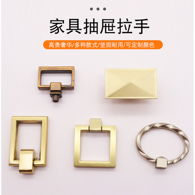 祝發五金方角單孔拉手 現代簡約方形鋅合金純黃銅單孔抽屜櫃把手