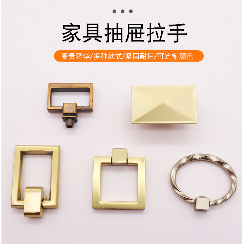 祝發五金方角單孔拉手 現代簡約方形鋅合金純黃銅單孔抽屜櫃把手