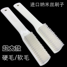 ϙܛëˢ{׽zˢBߴɰ{Ӳë