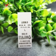 F؛ϴˮO ɷݳߴaϴˮϴO   ӡOϴ|z