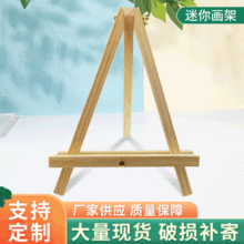 l̨ʽͯľƌľչʾۯBСͮռ{y