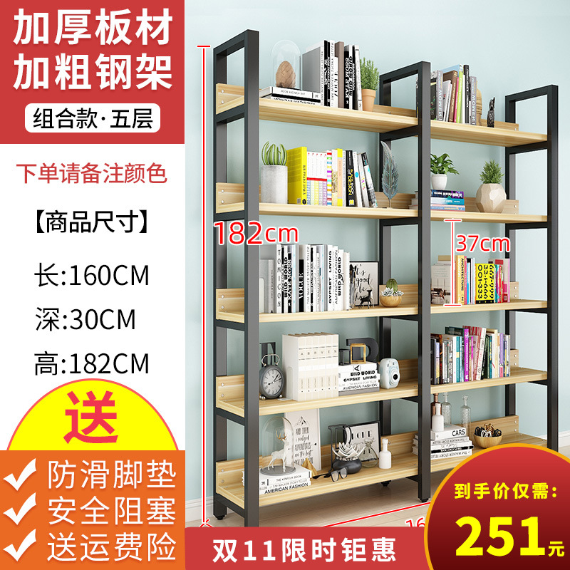 5 층 롱 160 깊이 30 고 182 [강화 삼열 철골] 특별 가격