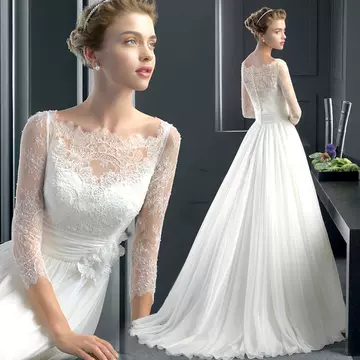 Luxury French lace long sleeve bridal dress 2020 new style - ShopShipShake