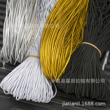 ���yɫ���A�ɾo����������Ƥ��YƷ�н��KЬ���R�����b�˺������K