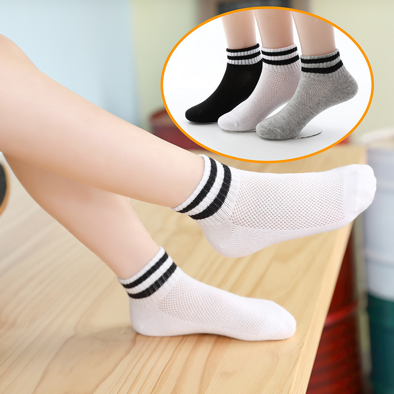 Children's socks summer thin two-bar medium and large children's mesh breathable boys students sports girls Black and White Gray Children's socks summer thin two-bar medium and large children's mesh breathable boys students sports girls Black and White Gray