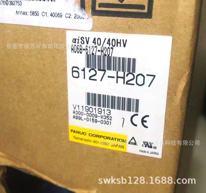 发那科驱动器放大器A06B-6127-H207全新原装正品现货实拍优惠议价