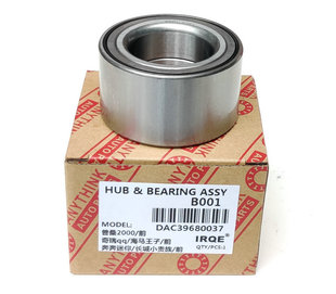 IRQE manufacturer in stock supply wheel hub bearing 90366-T0007 43KWD07 applicable to helax front