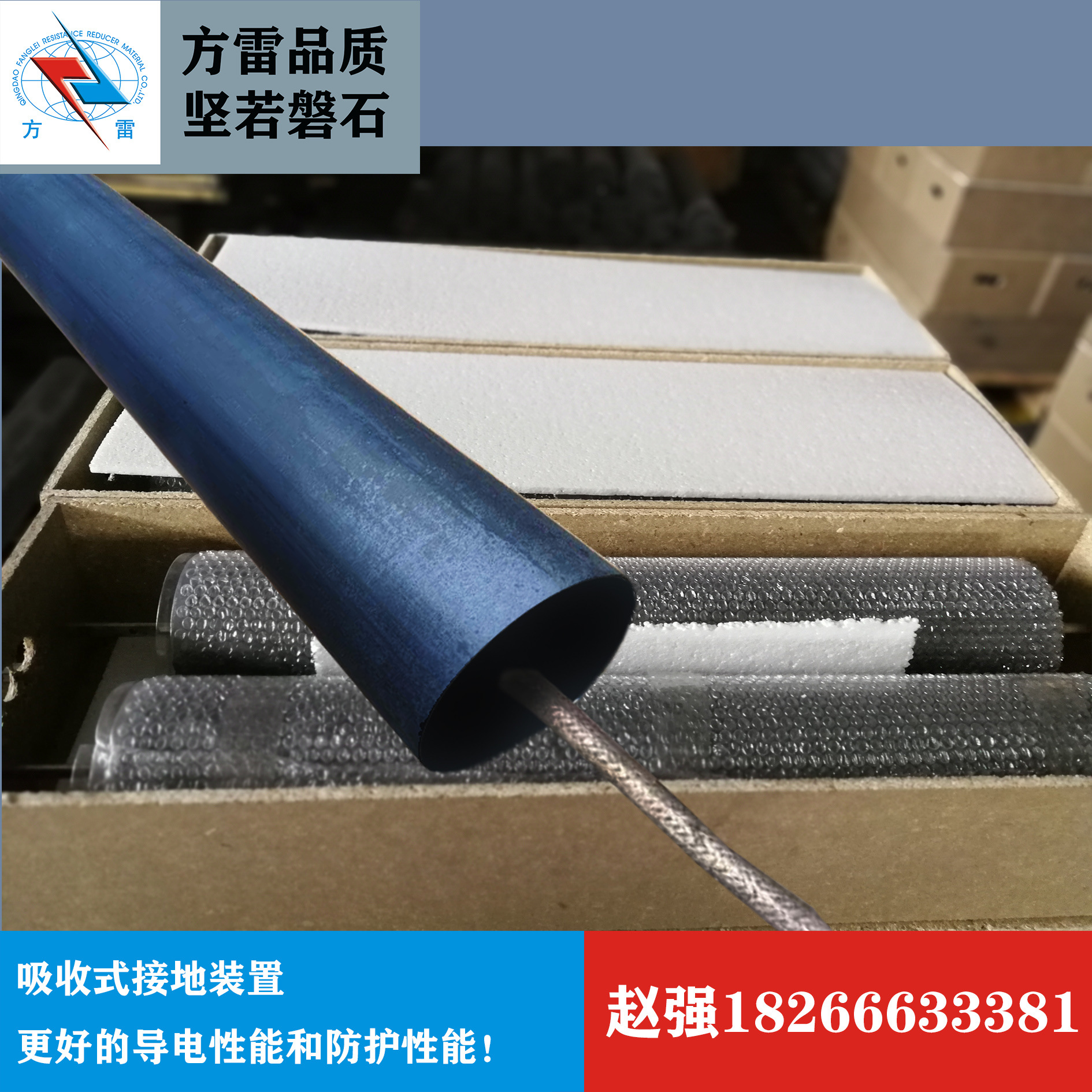 型号YF-MY1208防雷石墨YF-MY1508系列接接地地模块 石墨接地模块