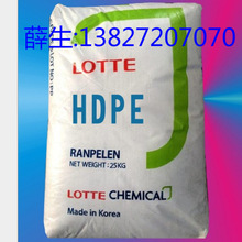 HDPE �������� HF8000,HP6100,HB5200,HI5748,HM5001,HM4560UA-C