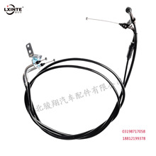 �����e�Ј�  2SX-F6301-00 MIO SOUL I125 Ħ��܇���T