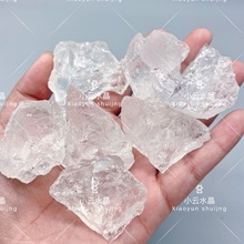 天然白水晶原石 水晶碎石工艺品摆件香薰供佛厂家直销批发