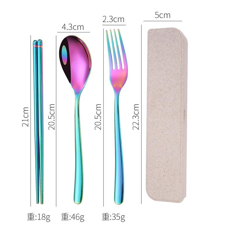 컬러 4 피스 달빛