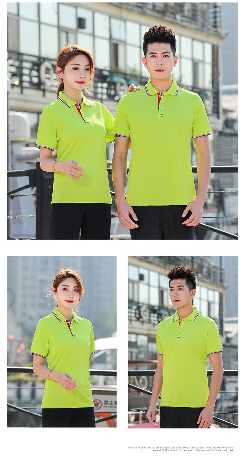 ไม่ได้กำหนด