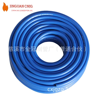 厂家直销优质高中低压叙利亚中东蓝色PVC LPG家用液化气煤气管