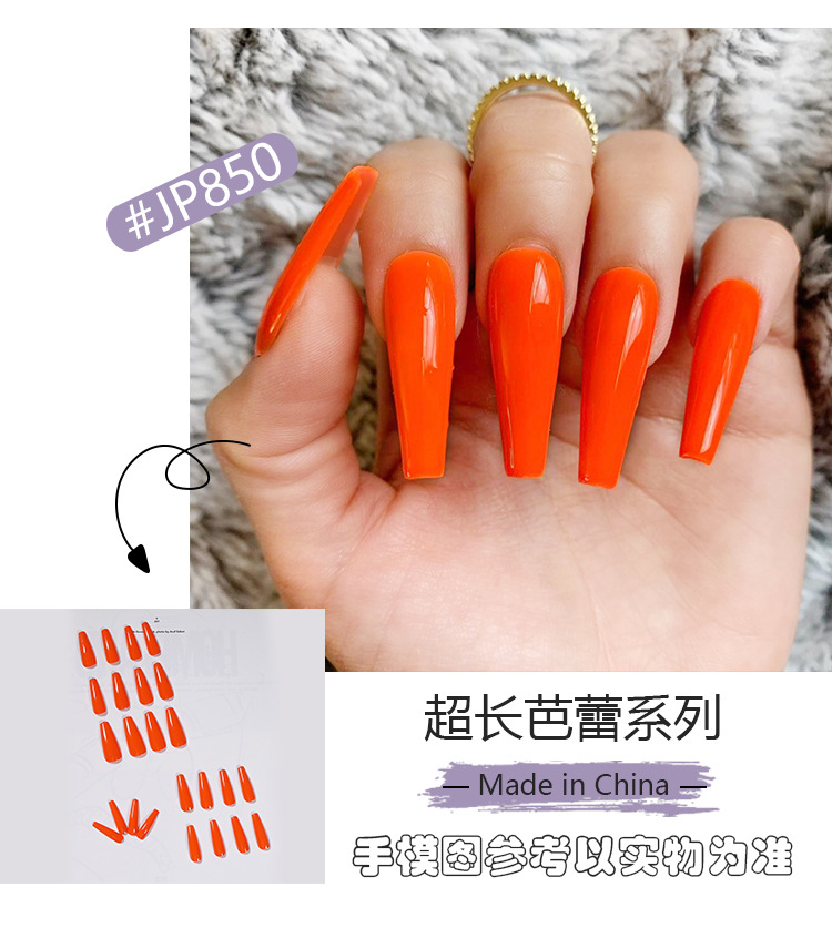 JP850乐畈详情页_04